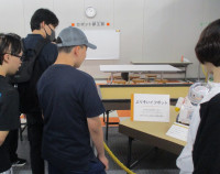 新潟県立自然科学館